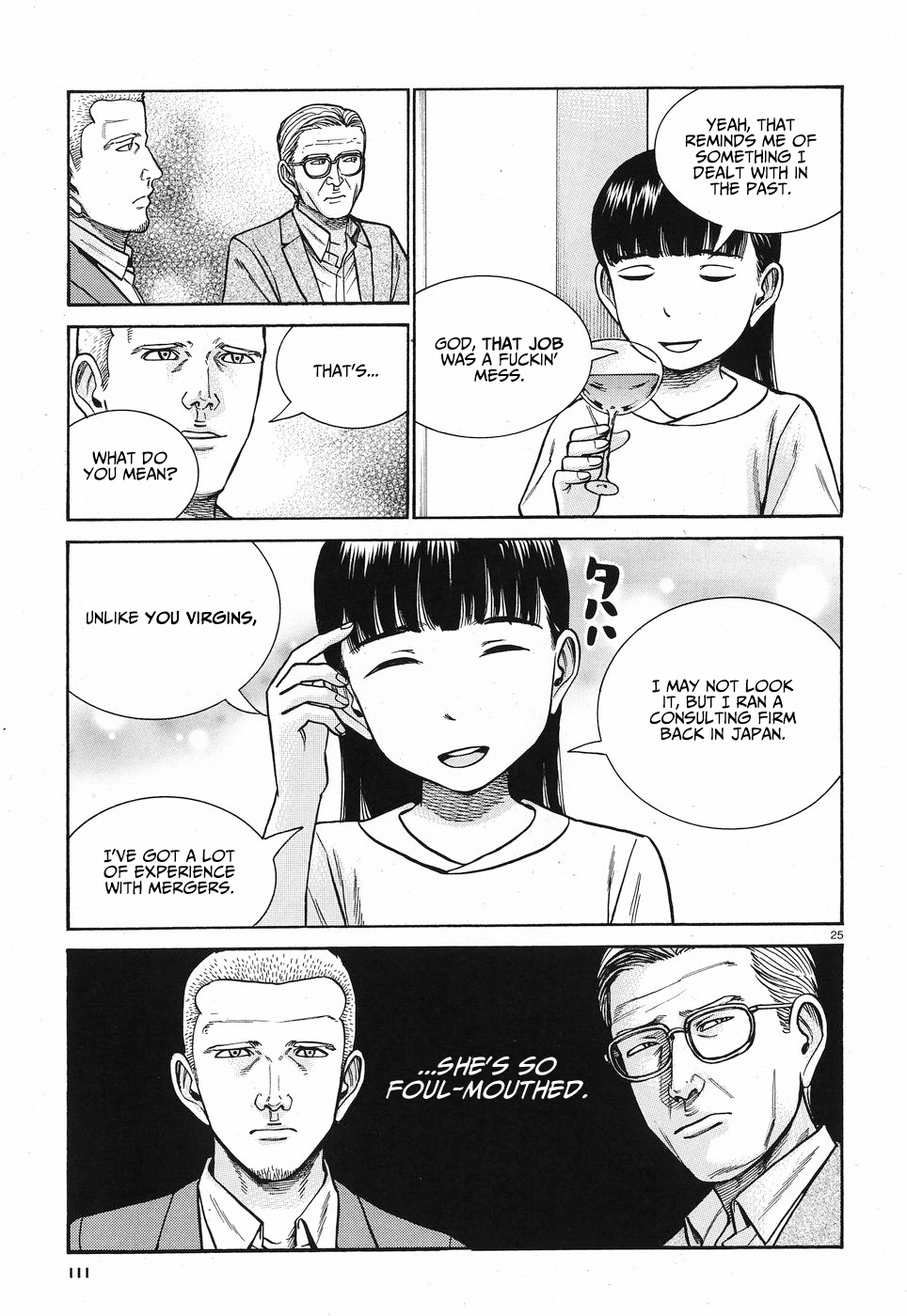 Hinamatsuri Chapter 77 page 26 - Chapter 77