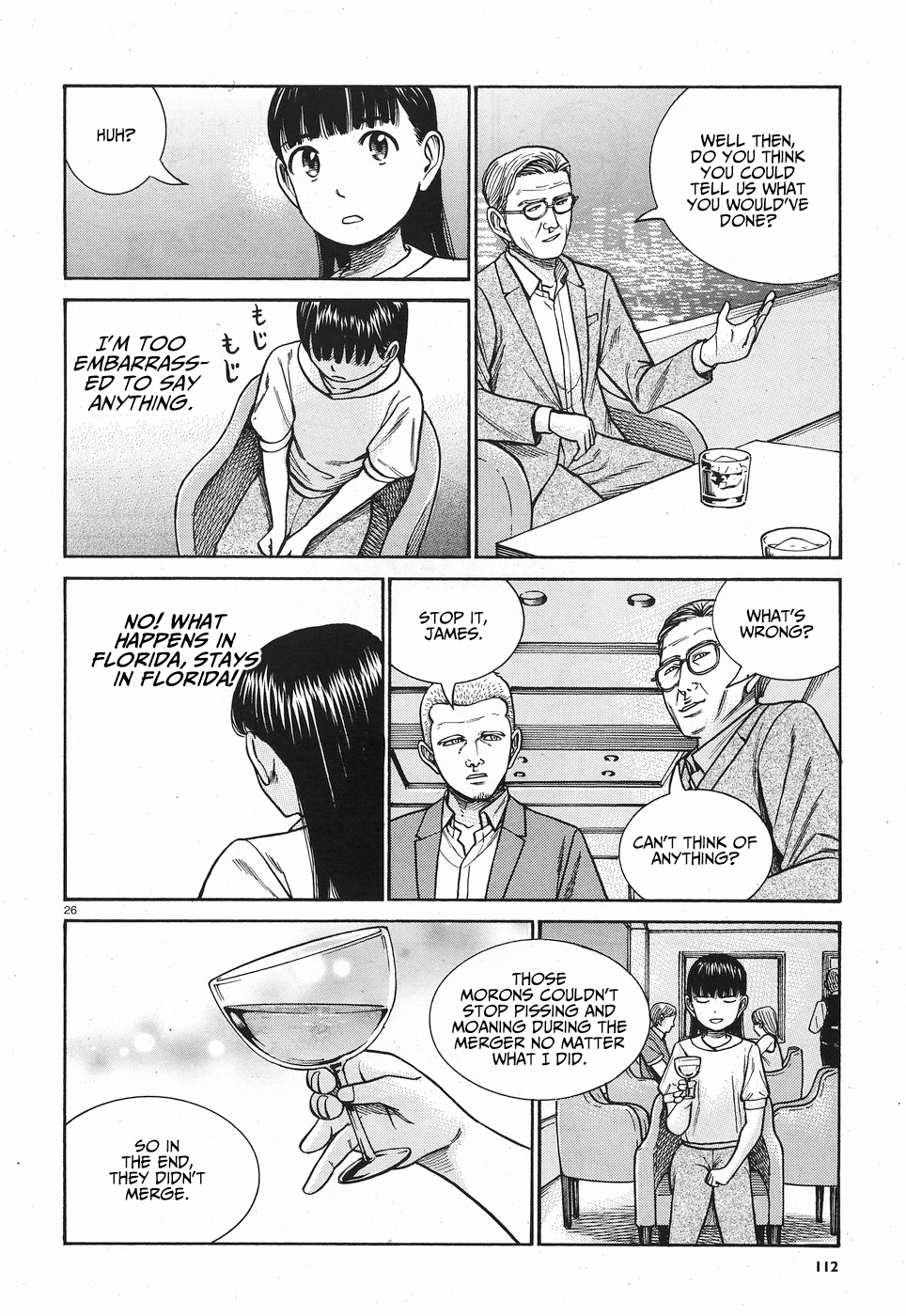 Hinamatsuri Chapter 77 page 27 - Chapter 77