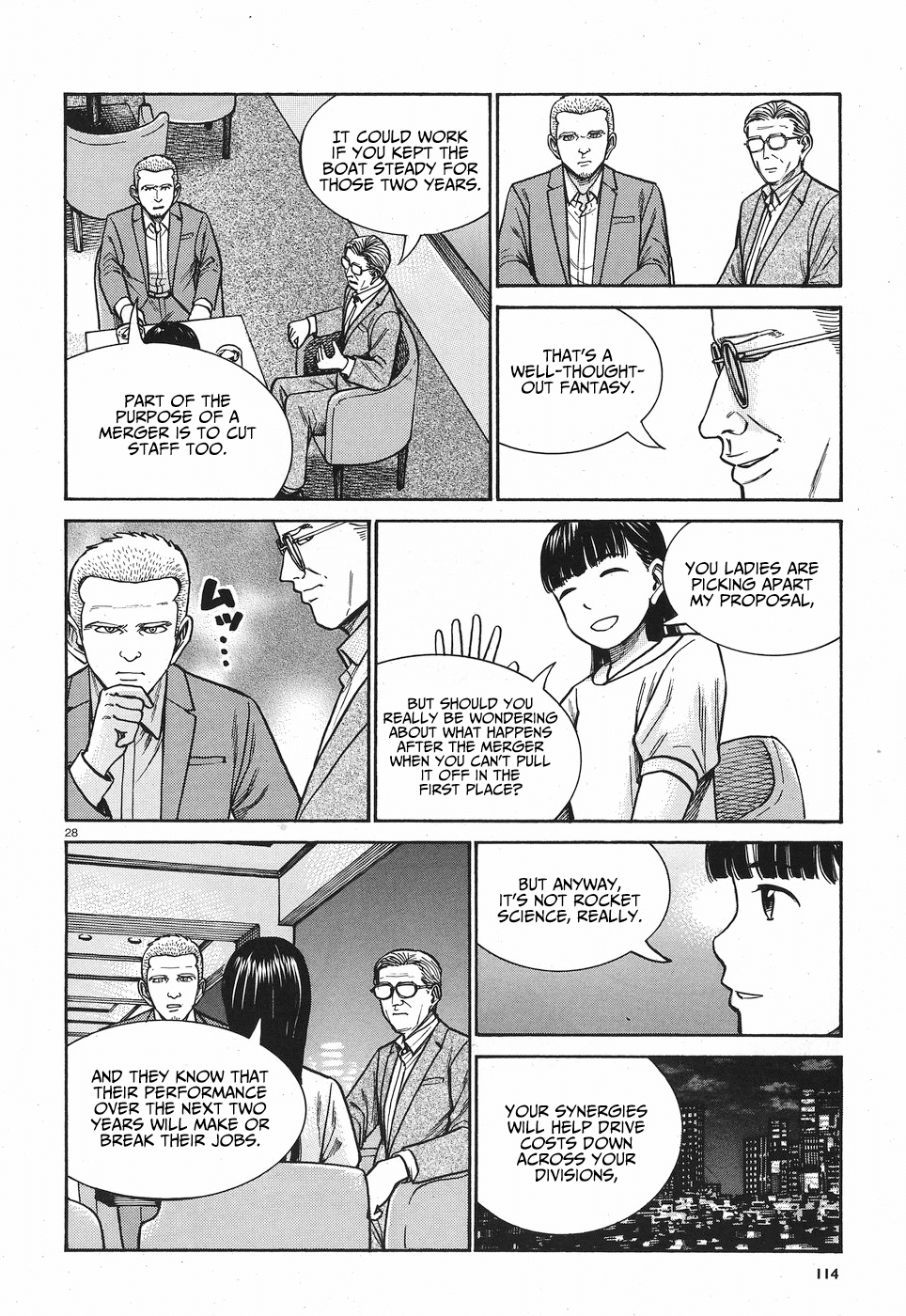 Hinamatsuri Chapter 77 page 29 - Chapter 77