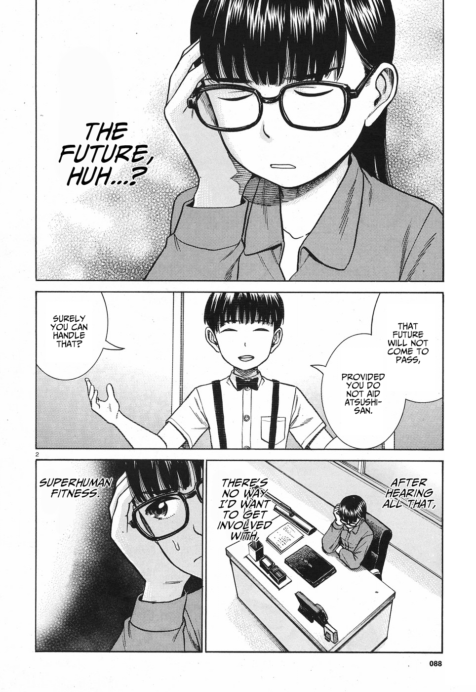 Hinamatsuri Chapter 77 page 3 - Chapter 77