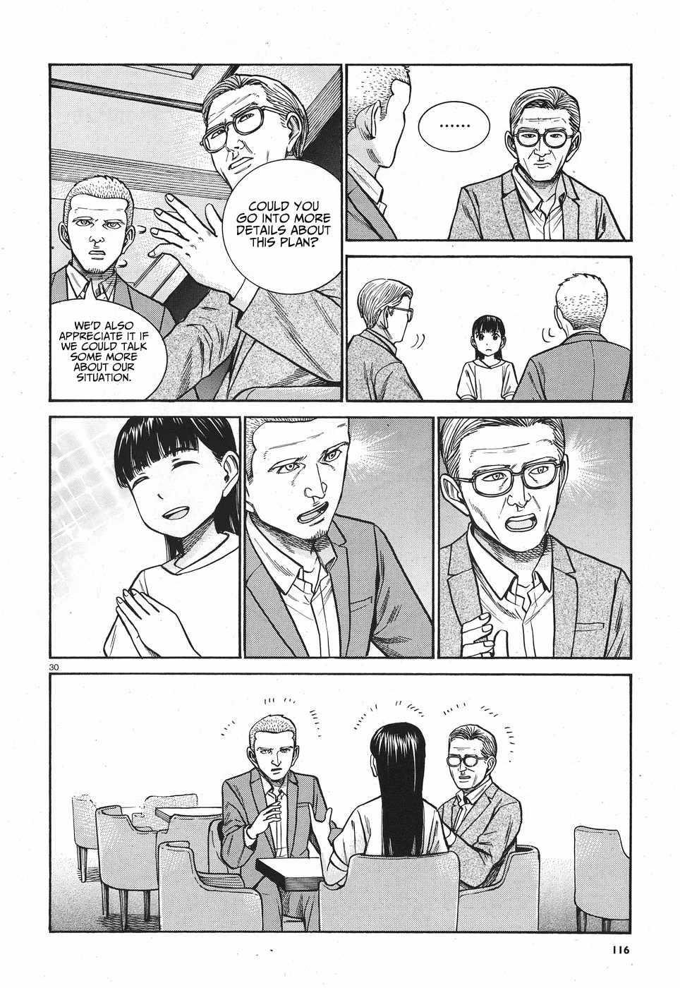 Hinamatsuri Chapter 77 page 31 - Chapter 77