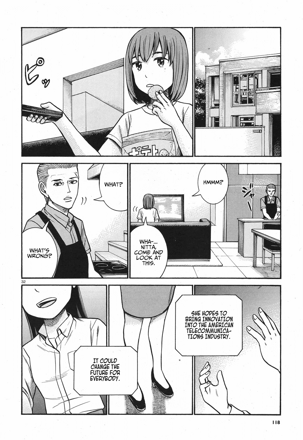 Hinamatsuri Chapter 77 page 33 - Chapter 77
