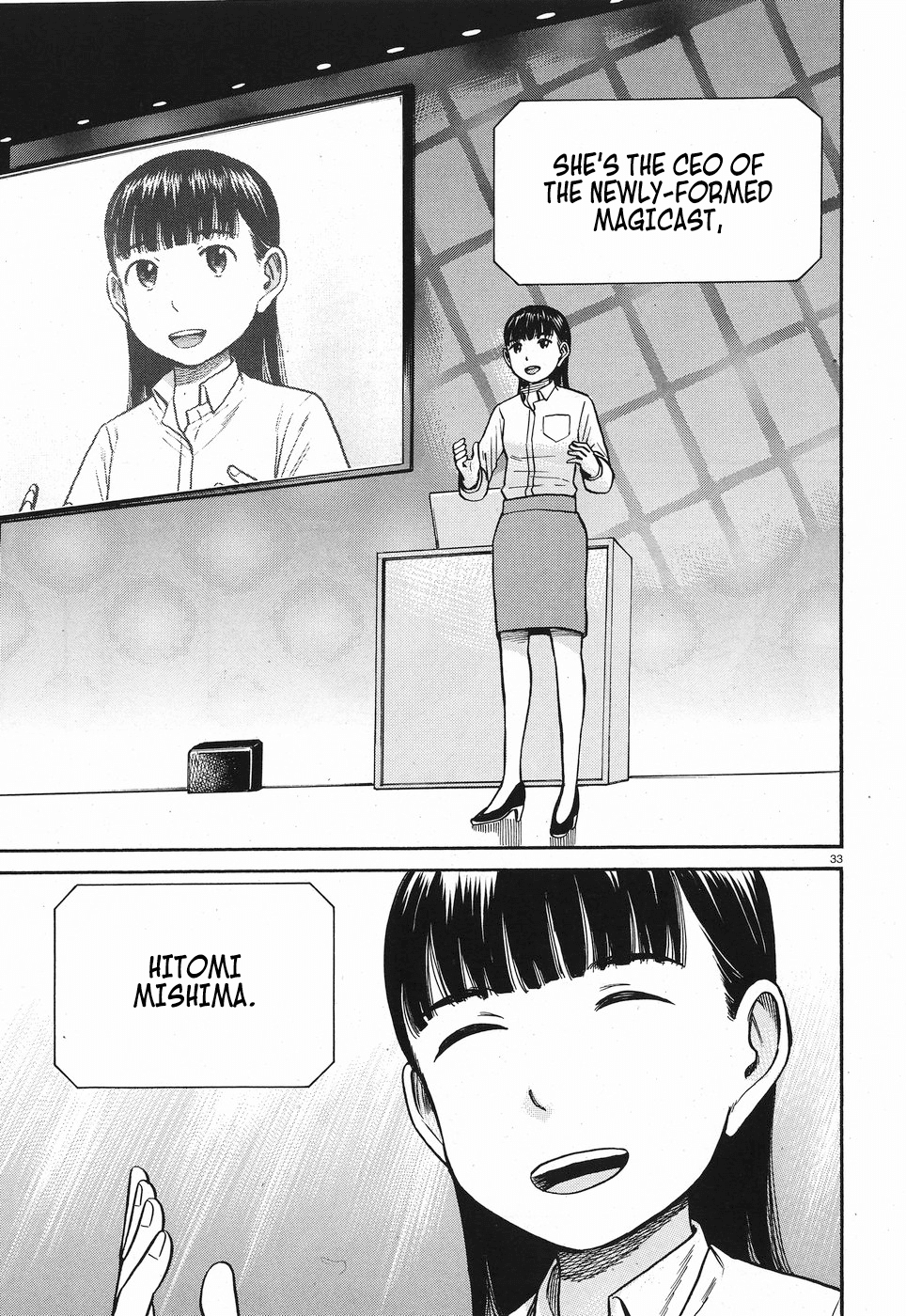 Hinamatsuri Chapter 77 page 34 - Chapter 77