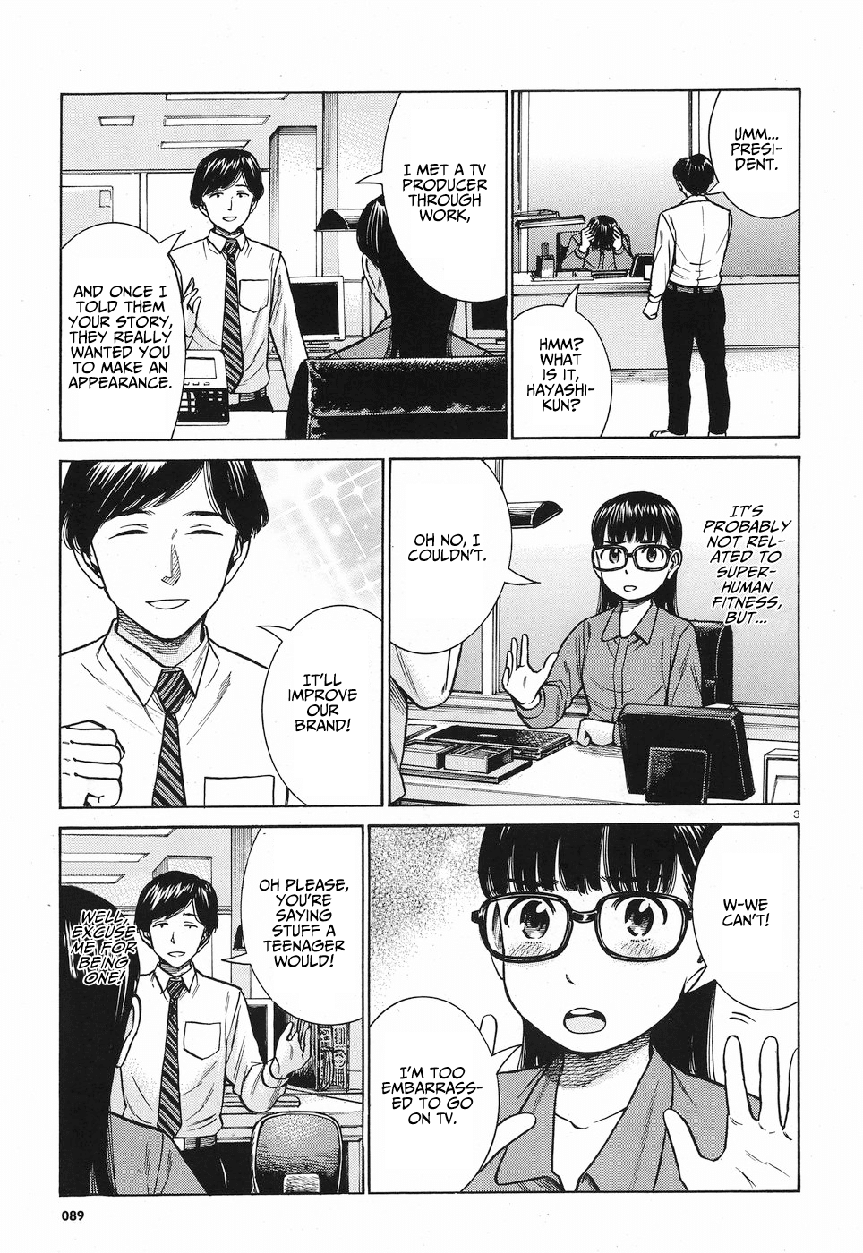 Hinamatsuri Chapter 77 page 4 - Chapter 77