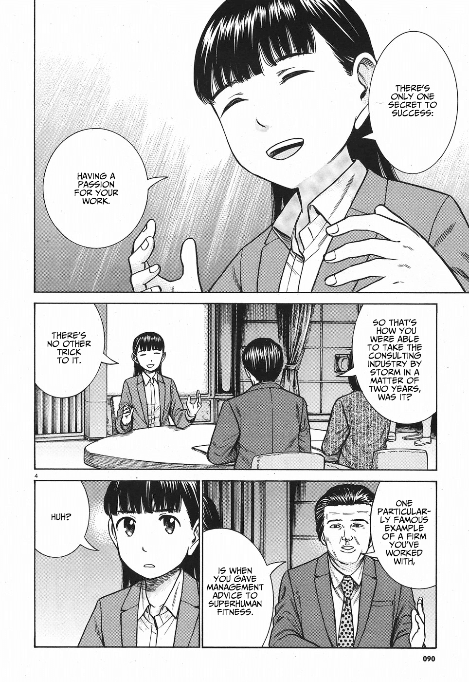 Hinamatsuri Chapter 77 page 5 - Chapter 77