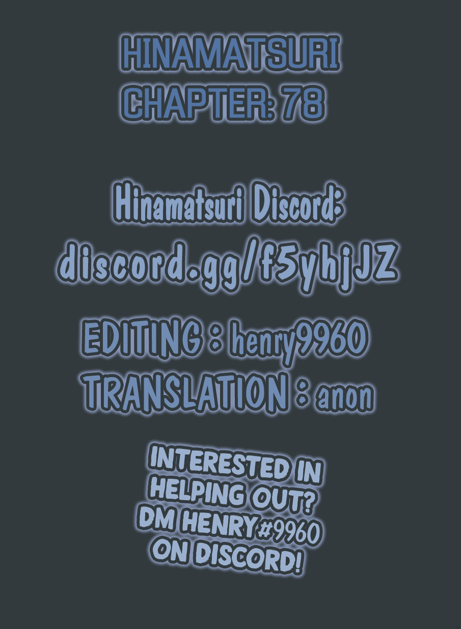 Hinamatsuri Chapter 78 page 1 - Chapter 78