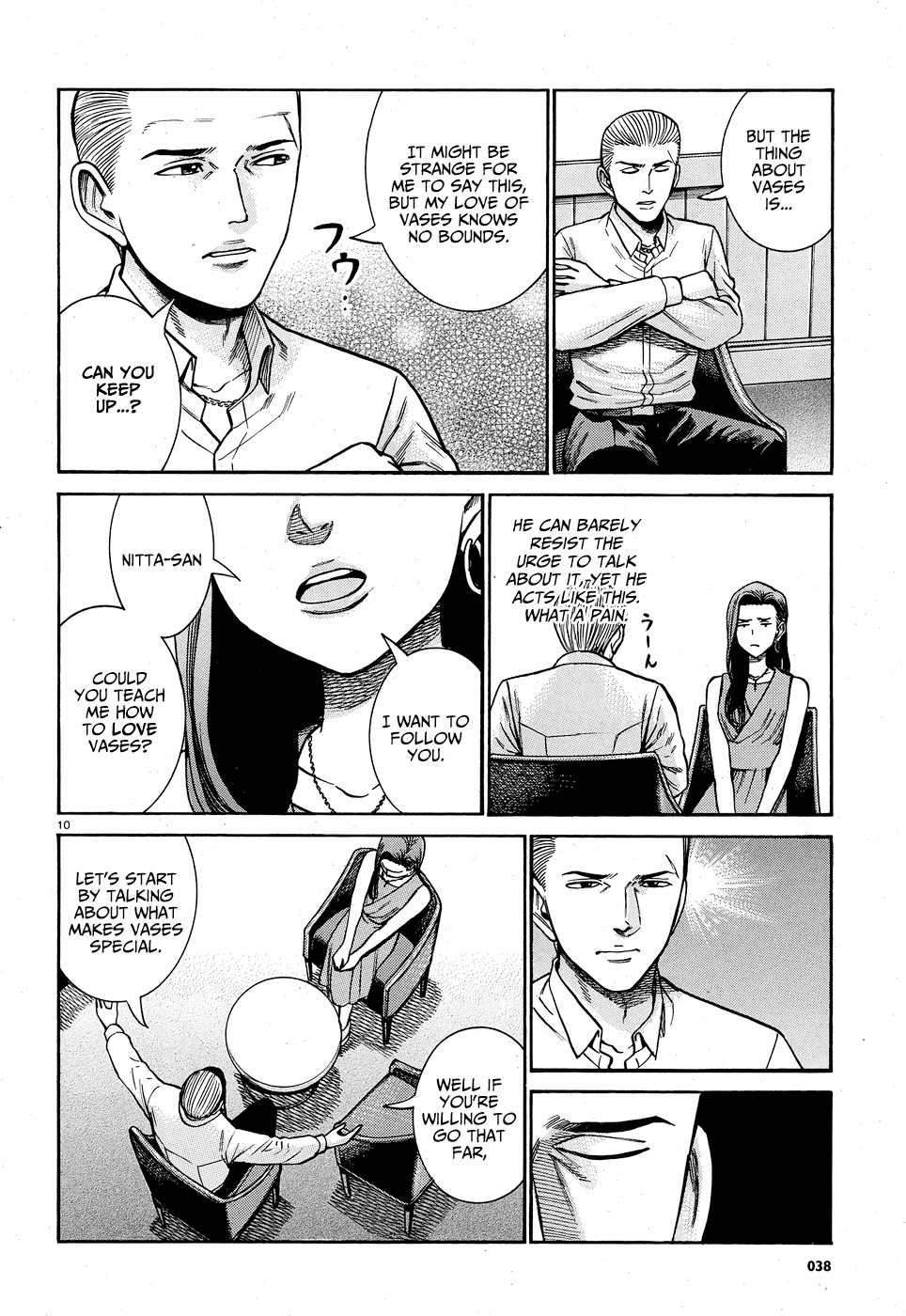 Hinamatsuri Chapter 78 page 11 - Chapter 78
