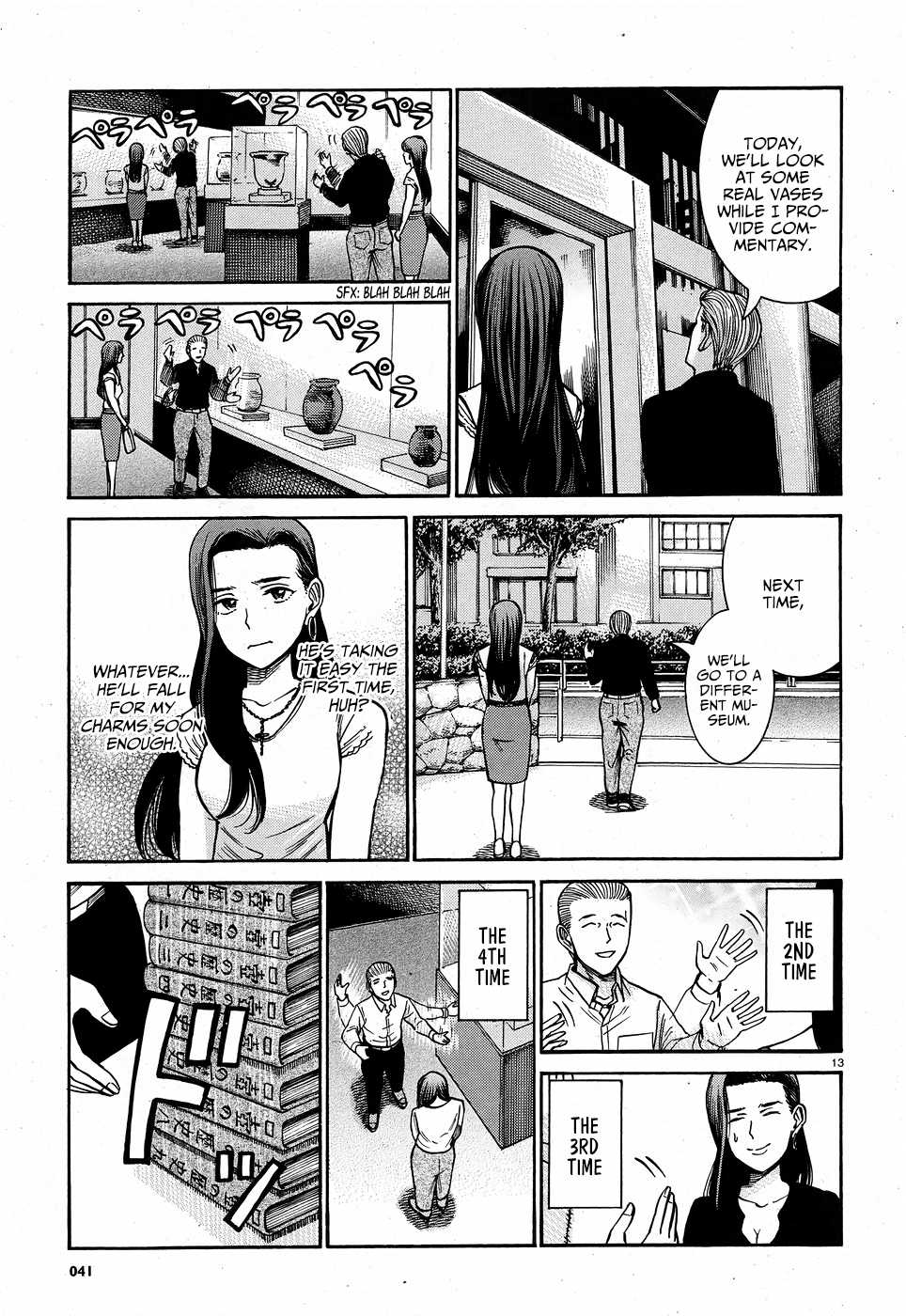 Hinamatsuri Chapter 78 page 14 - Chapter 78