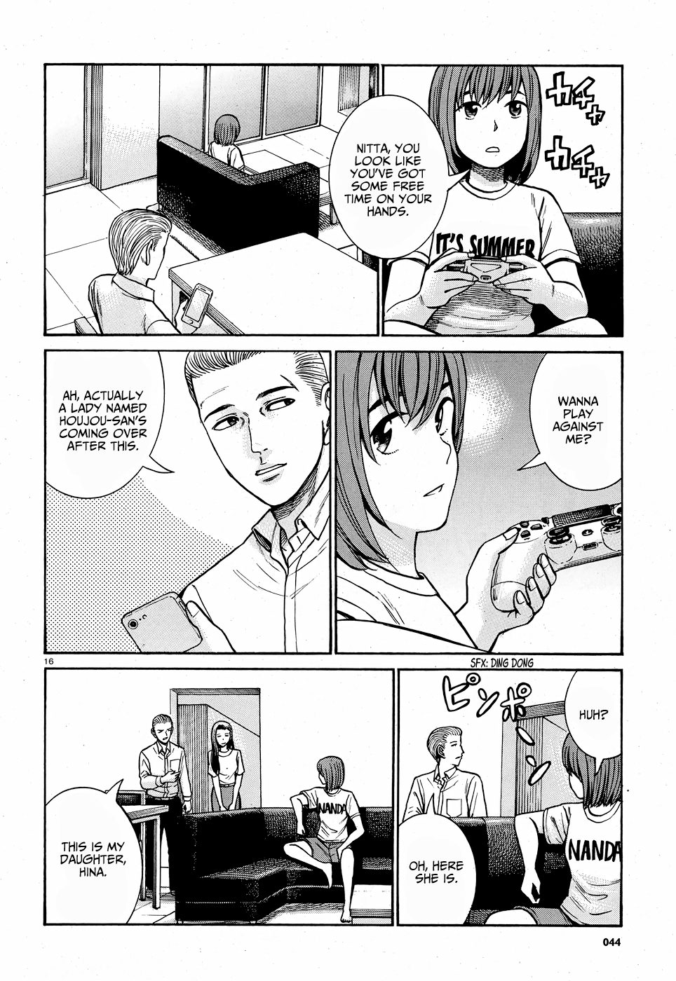 Hinamatsuri Chapter 78 page 17 - Chapter 78
