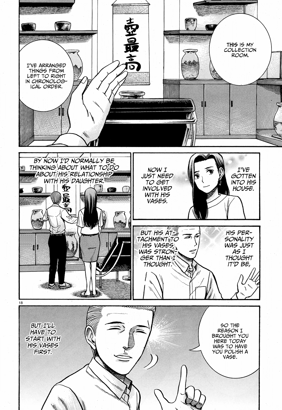 Hinamatsuri Chapter 78 page 19 - Chapter 78