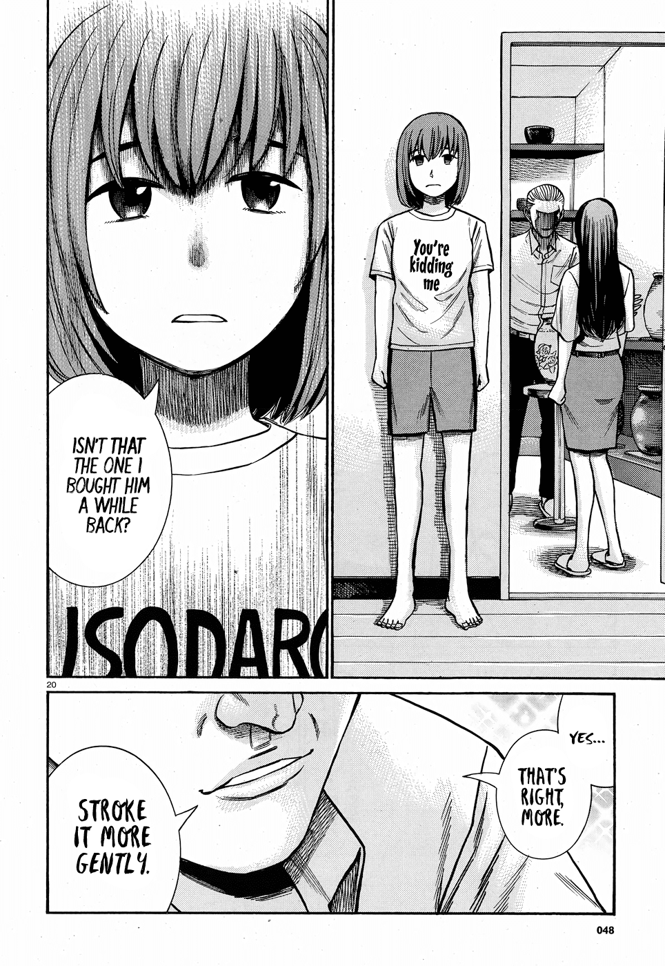Hinamatsuri Chapter 78 page 21 - Chapter 78