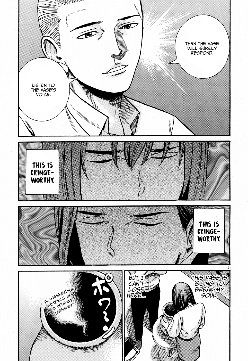Hinamatsuri Chapter 78 page 22 - Chapter 78