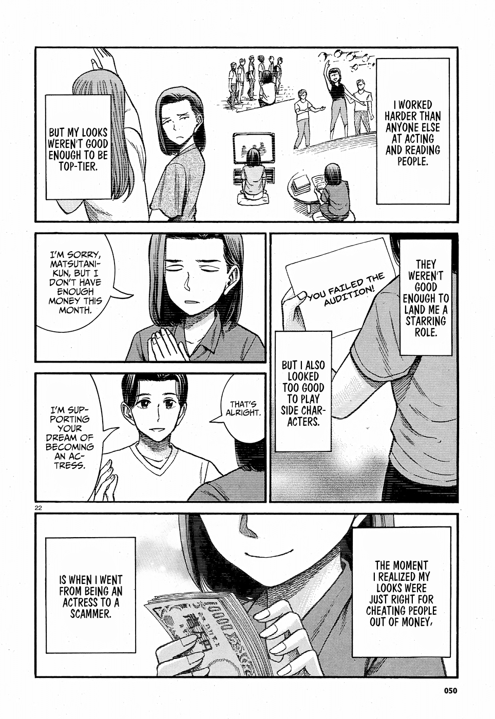 Hinamatsuri Chapter 78 page 23 - Chapter 78