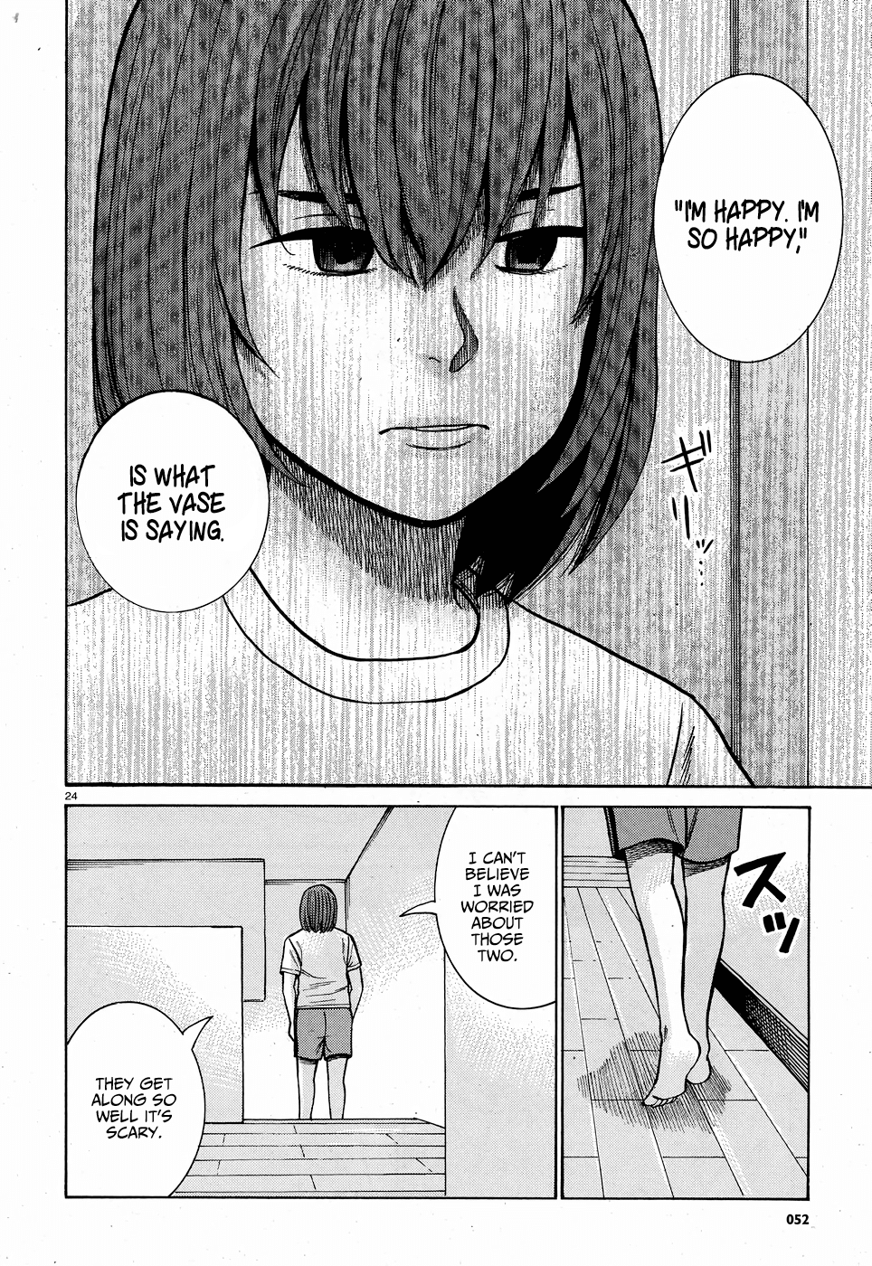 Hinamatsuri Chapter 78 page 25 - Chapter 78
