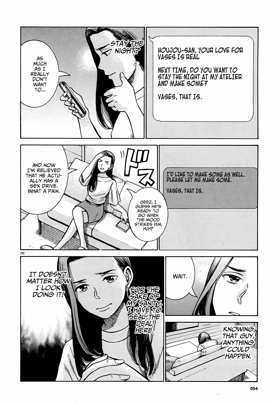 Hinamatsuri Chapter 78 page 27 - Chapter 78