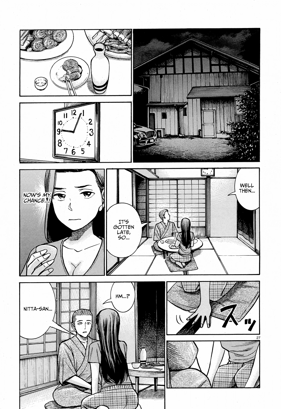 Hinamatsuri Chapter 78 page 28 - Chapter 78