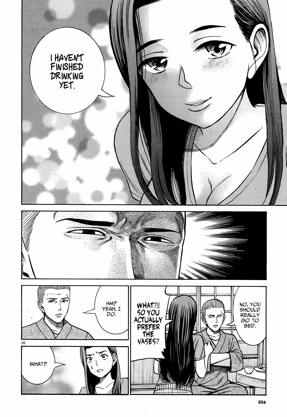 Hinamatsuri Chapter 78 page 29 - Chapter 78