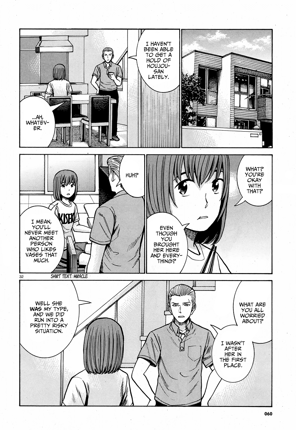 Hinamatsuri Chapter 78 page 33 - Chapter 78