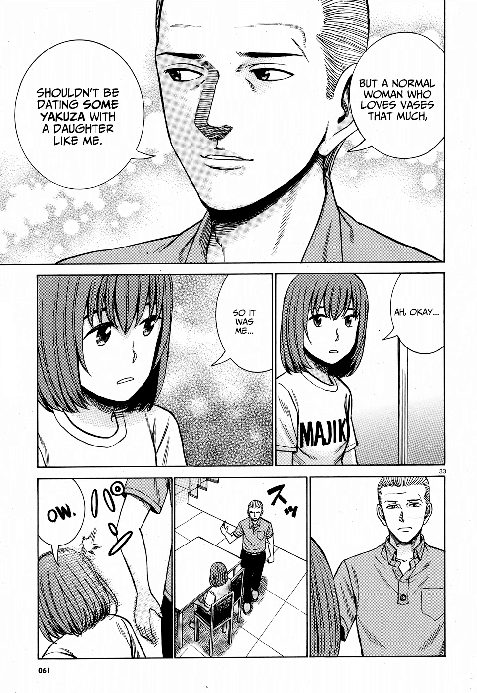Hinamatsuri Chapter 78 page 34 - Chapter 78