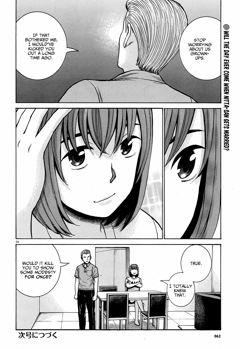 Hinamatsuri Chapter 78 page 35 - Chapter 78