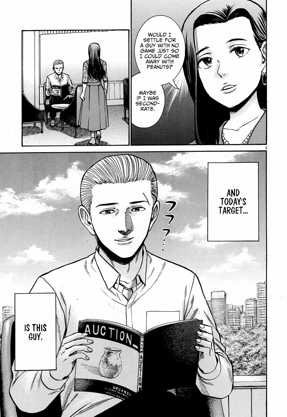 Hinamatsuri Chapter 78 page 4 - Chapter 78
