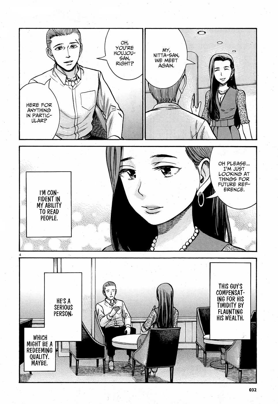 Hinamatsuri Chapter 78 page 5 - Chapter 78