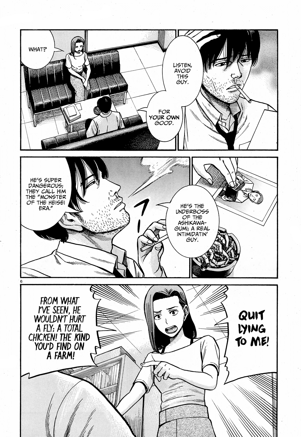 Hinamatsuri Chapter 78 page 7 - Chapter 78