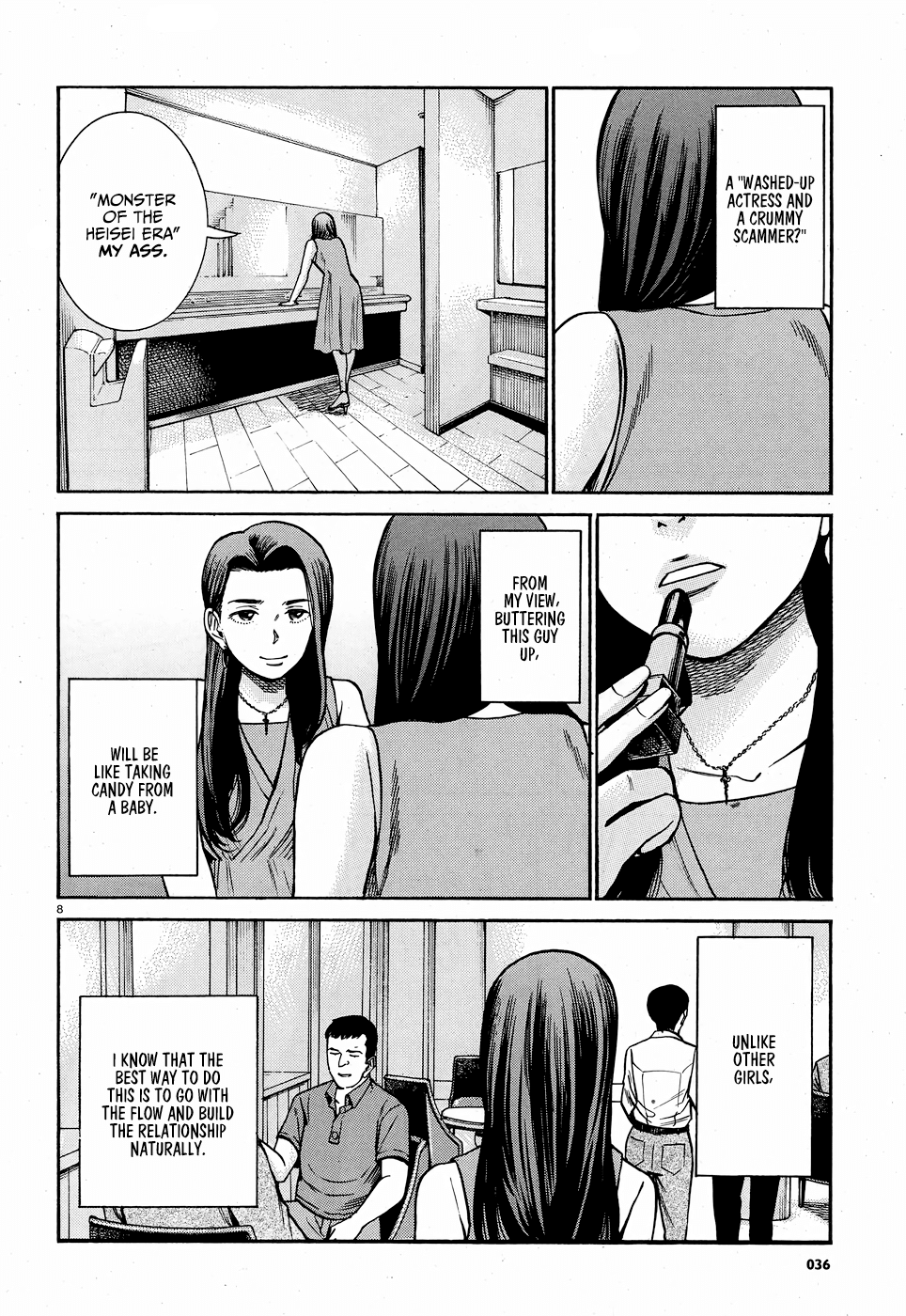 Hinamatsuri Chapter 78 page 9 - Chapter 78