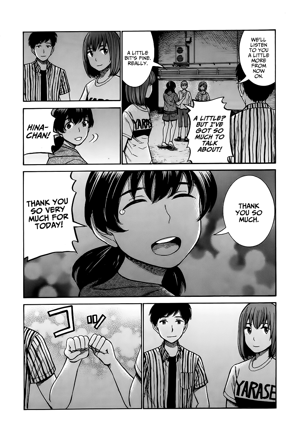 Hinamatsuri Chapter 79 page 18 - Chapter 79