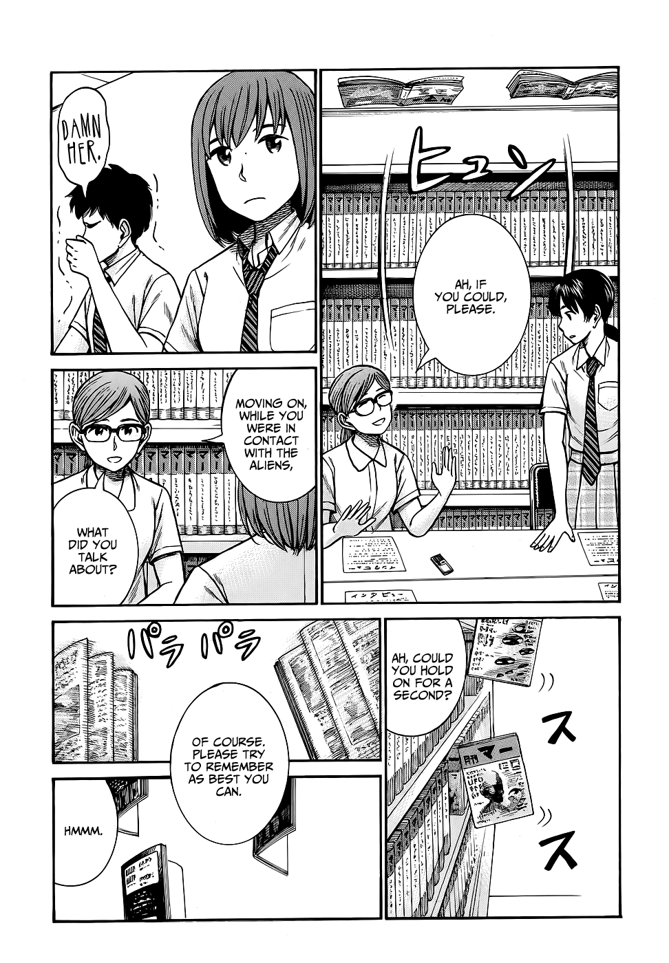 Hinamatsuri Chapter 79 page 30 - Chapter 79