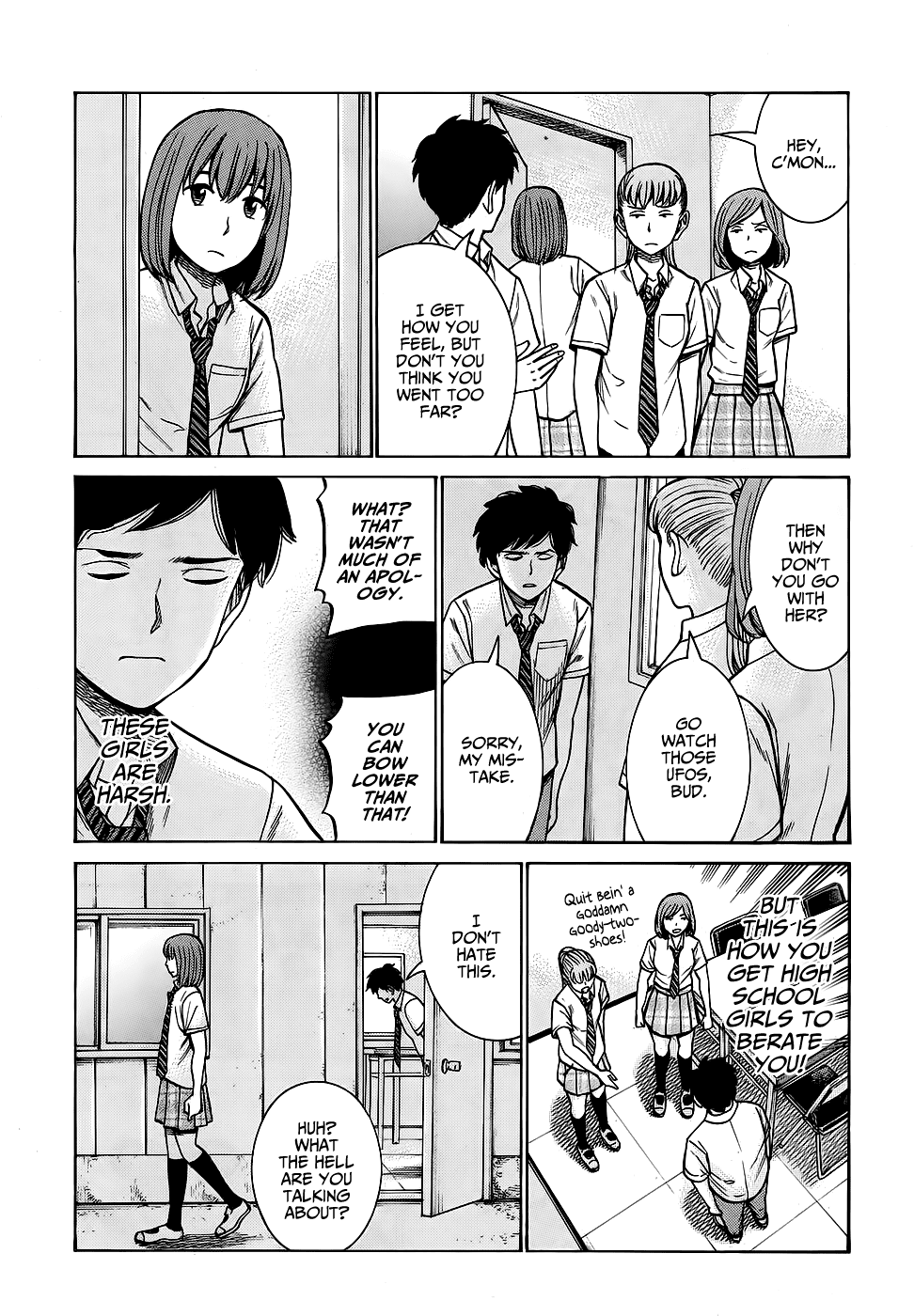 Hinamatsuri Chapter 79 page 5 - Chapter 79