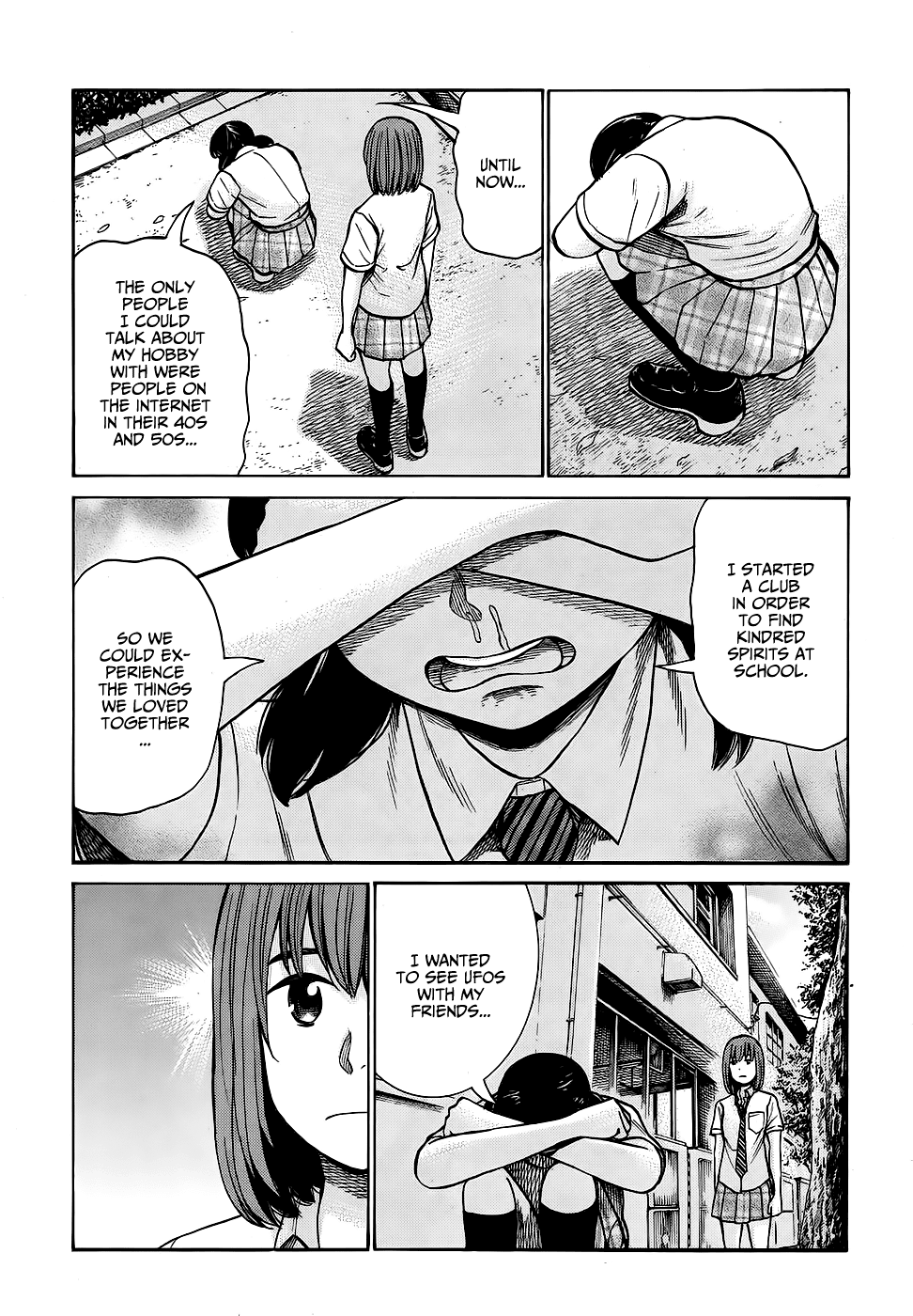 Hinamatsuri Chapter 79 page 7 - Chapter 79