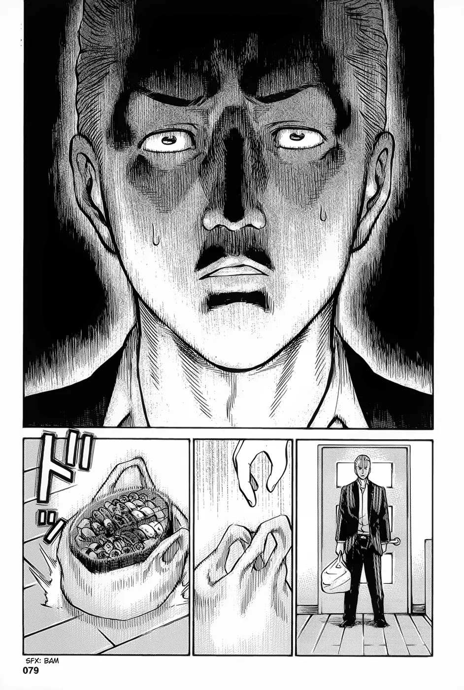 Hinamatsuri Chapter 8 page 1 - Chapter 8 : Nitta Is In Big Trouble