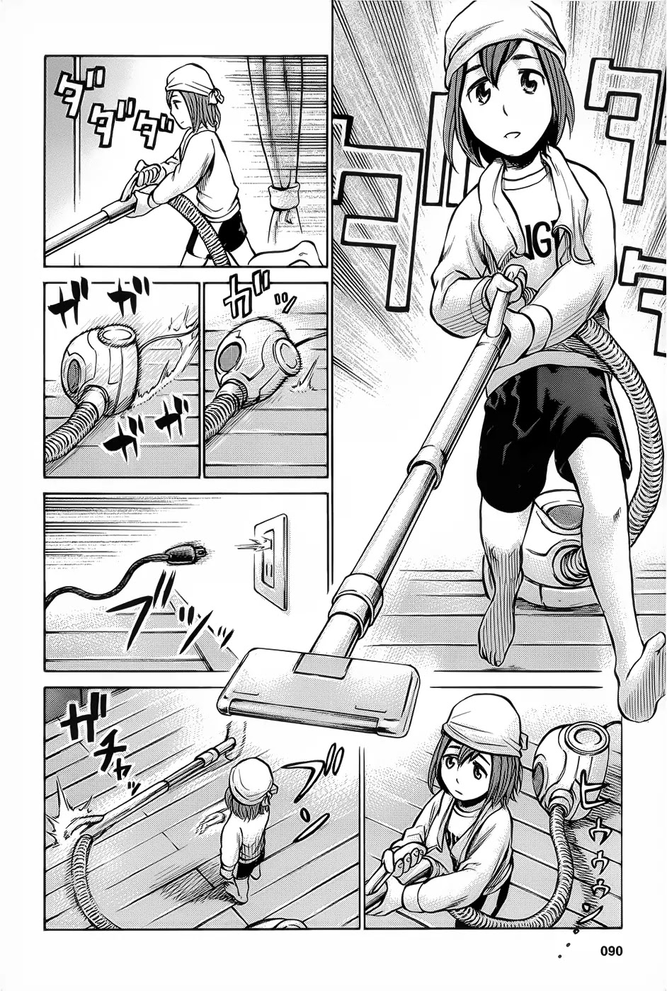Hinamatsuri Chapter 8 page 12 - Chapter 8 : Nitta Is In Big Trouble
