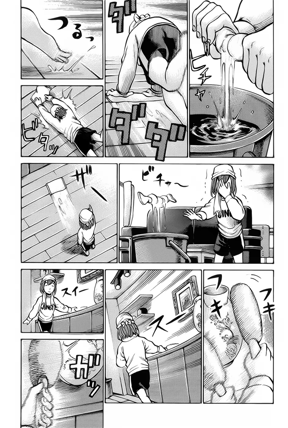 Hinamatsuri Chapter 8 page 13 - Chapter 8 : Nitta Is In Big Trouble