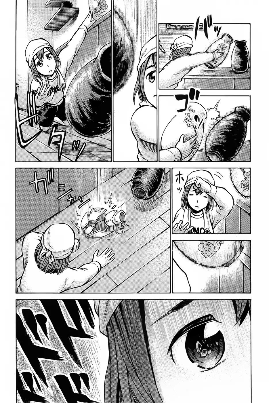 Hinamatsuri Chapter 8 page 14 - Chapter 8 : Nitta Is In Big Trouble