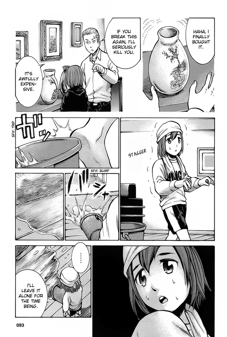 Hinamatsuri Chapter 8 page 15 - Chapter 8 : Nitta Is In Big Trouble