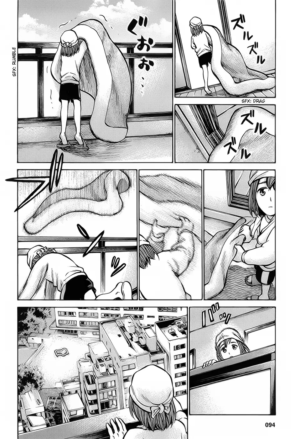 Hinamatsuri Chapter 8 page 16 - Chapter 8 : Nitta Is In Big Trouble