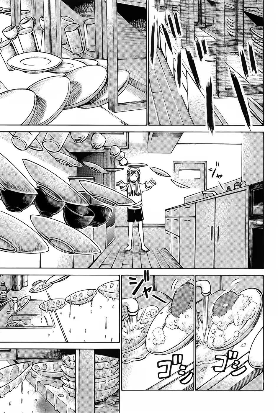 Hinamatsuri Chapter 8 page 19 - Chapter 8 : Nitta Is In Big Trouble