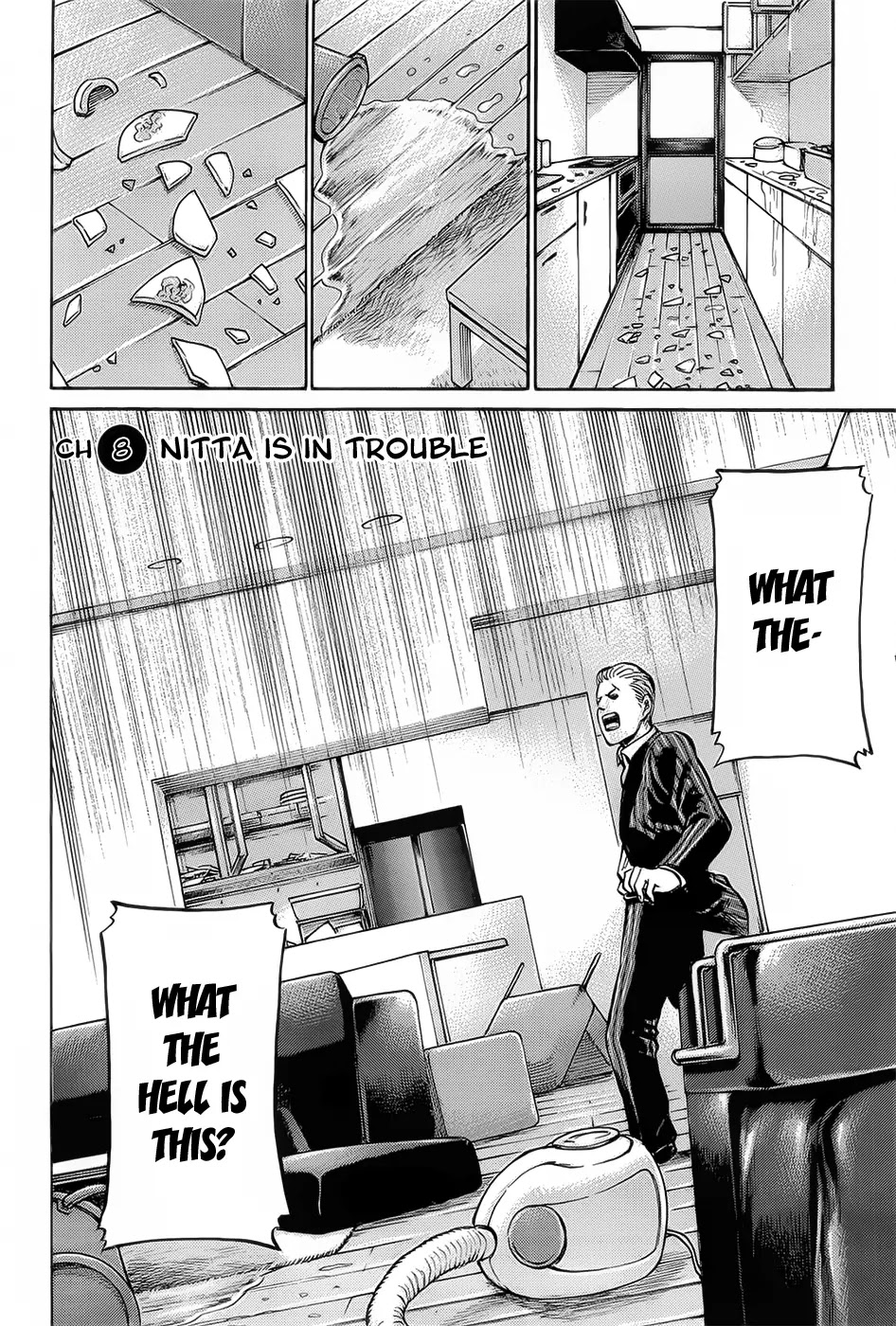 Hinamatsuri Chapter 8 page 2 - Chapter 8 : Nitta Is In Big Trouble