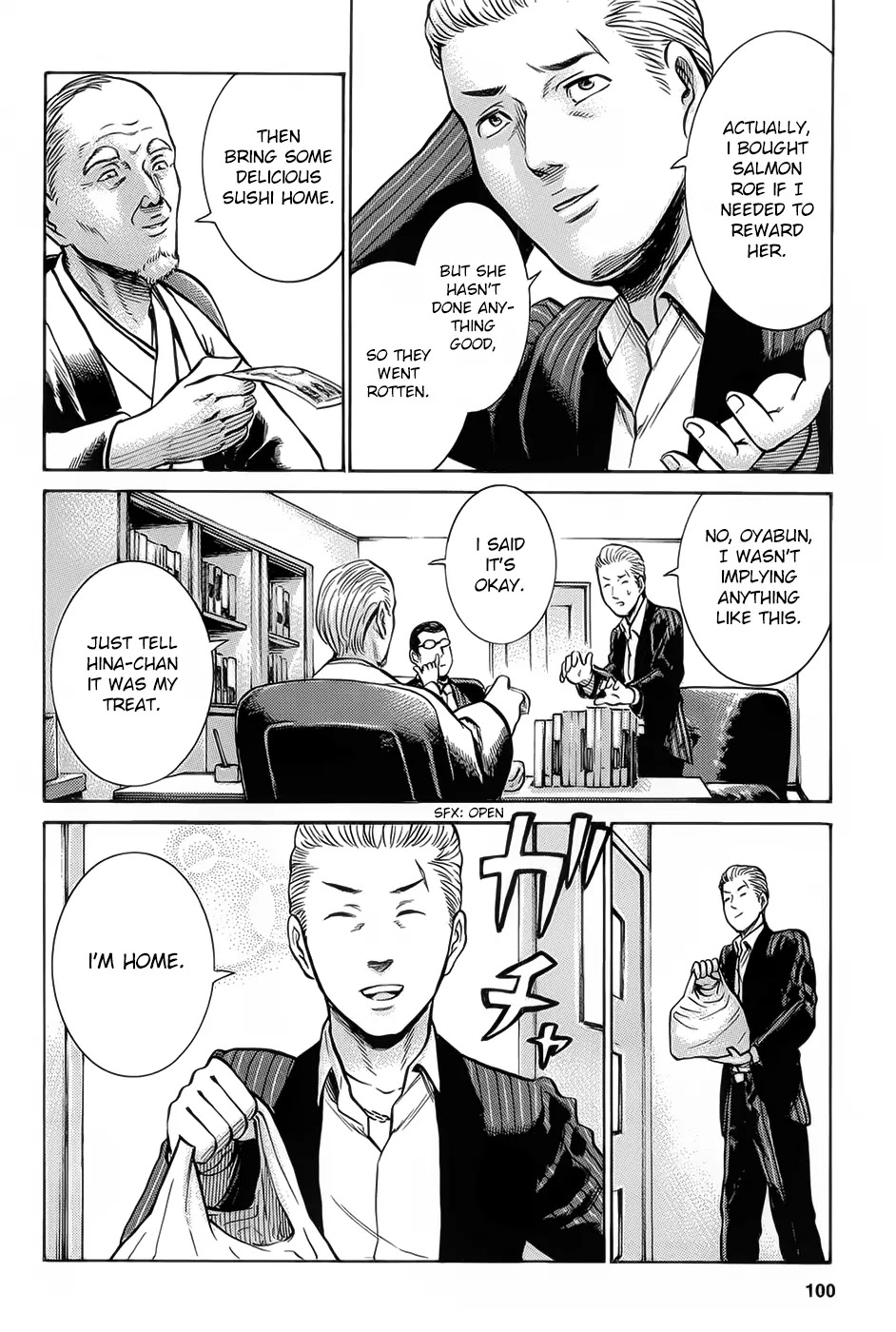 Hinamatsuri Chapter 8 page 22 - Chapter 8 : Nitta Is In Big Trouble