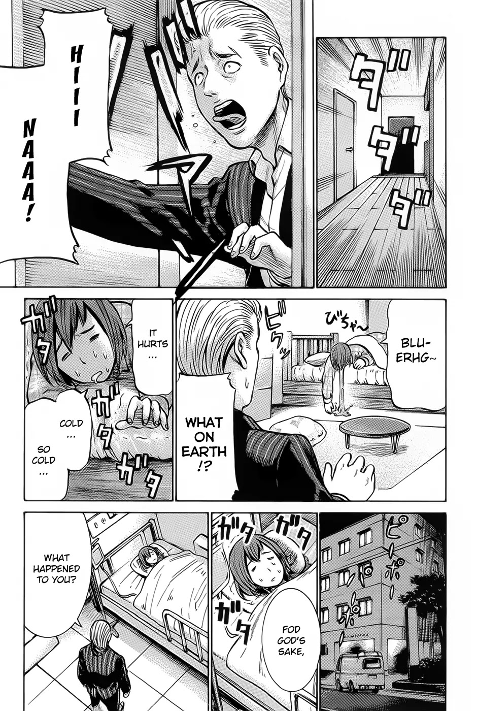 Hinamatsuri Chapter 8 page 3 - Chapter 8 : Nitta Is In Big Trouble
