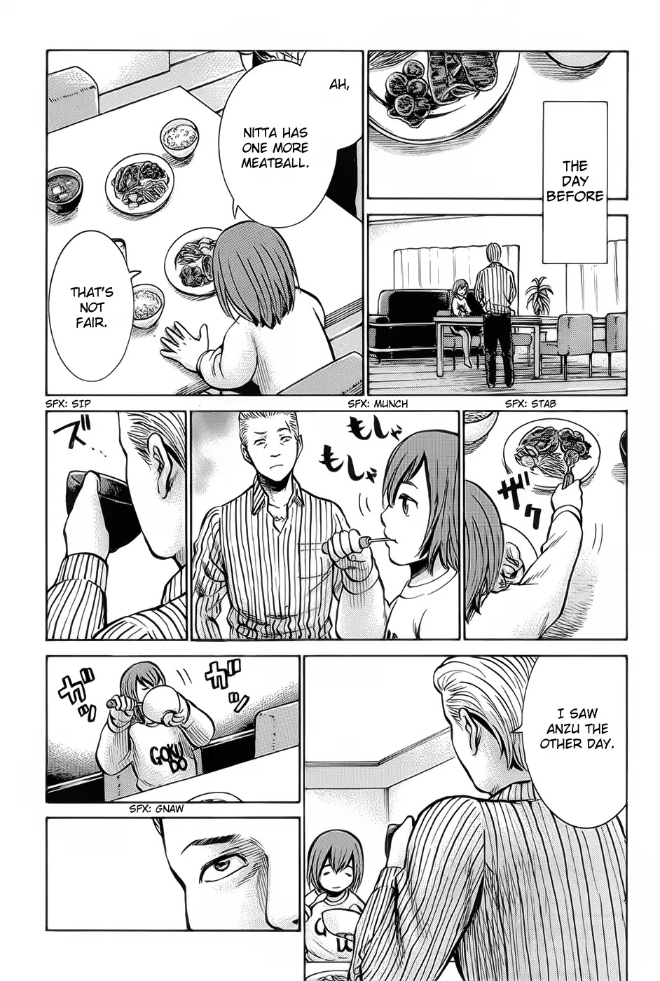 Hinamatsuri Chapter 8 page 4 - Chapter 8 : Nitta Is In Big Trouble
