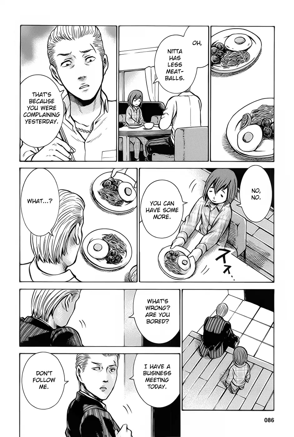 Hinamatsuri Chapter 8 page 8 - Chapter 8 : Nitta Is In Big Trouble