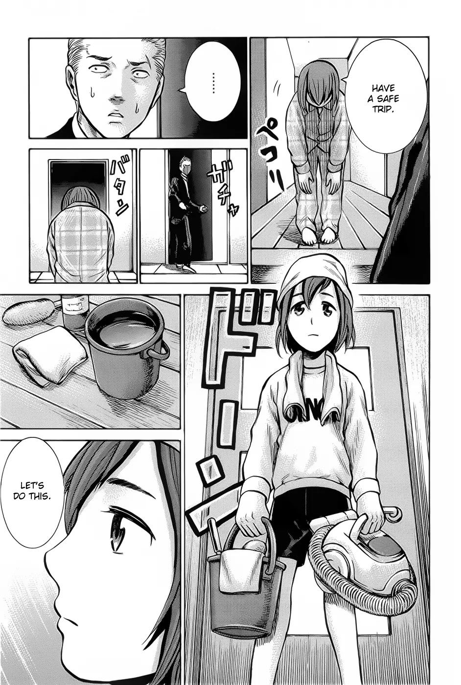 Hinamatsuri Chapter 8 page 9 - Chapter 8 : Nitta Is In Big Trouble
