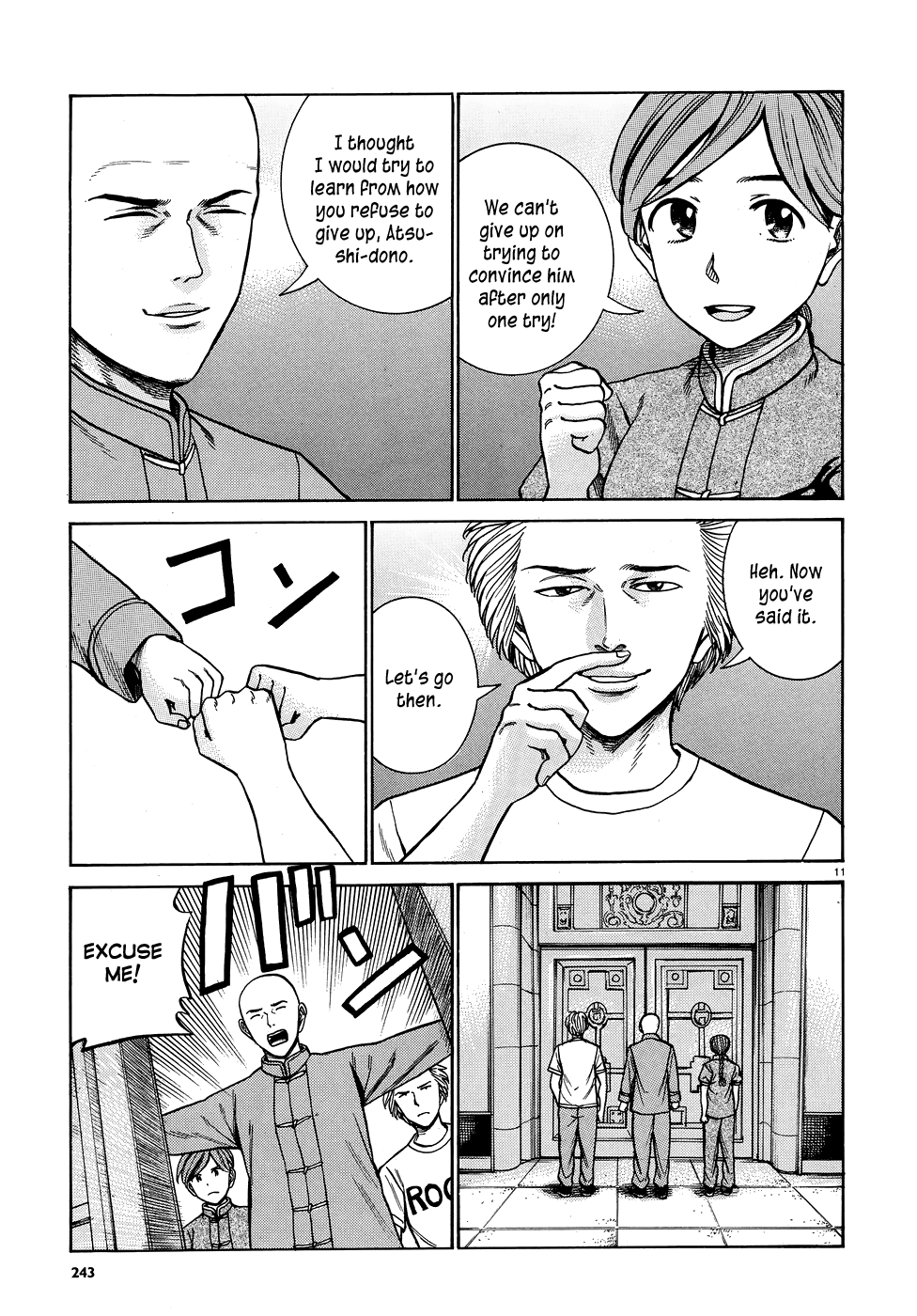 Hinamatsuri Chapter 80 page 11 - Chapter 80: The Path Toward The Superhuman Association