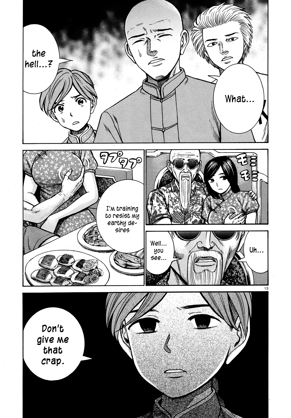 Hinamatsuri Chapter 80 page 13 - Chapter 80: The Path Toward The Superhuman Association