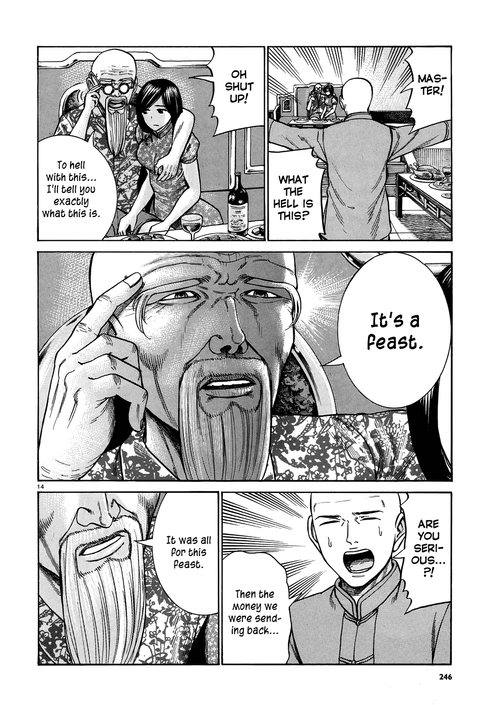 Hinamatsuri Chapter 80 page 14 - Chapter 80: The Path Toward The Superhuman Association