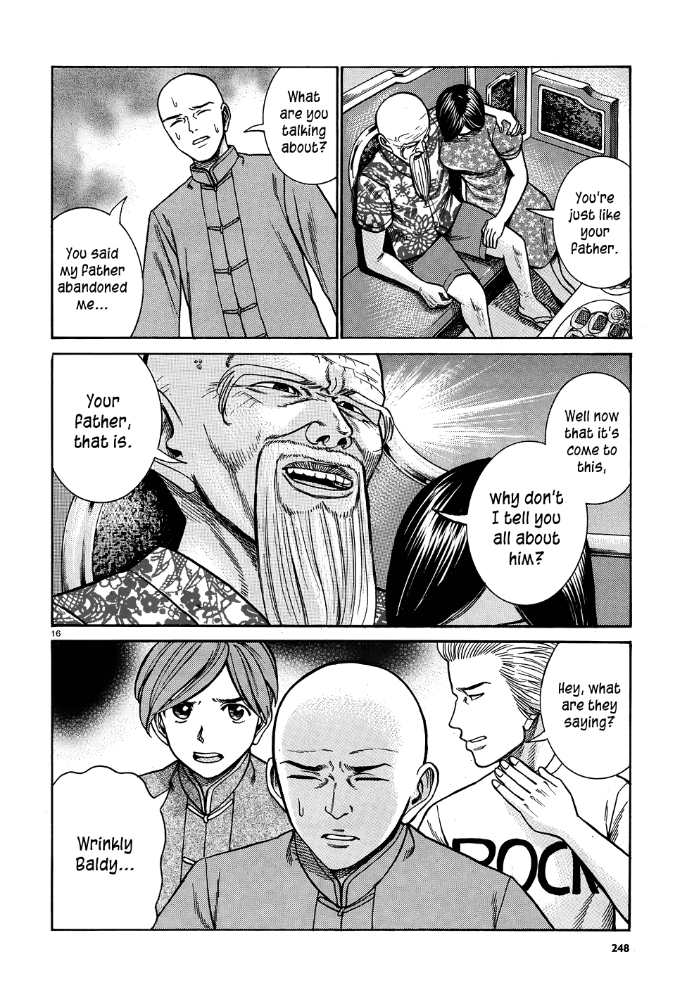Hinamatsuri Chapter 80 page 16 - Chapter 80: The Path Toward The Superhuman Association