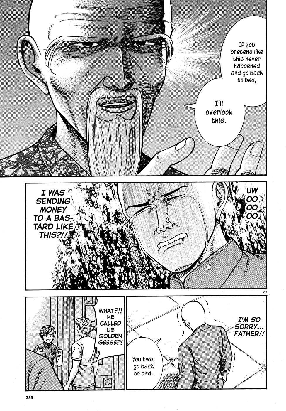 Hinamatsuri Chapter 80 page 23 - Chapter 80: The Path Toward The Superhuman Association
